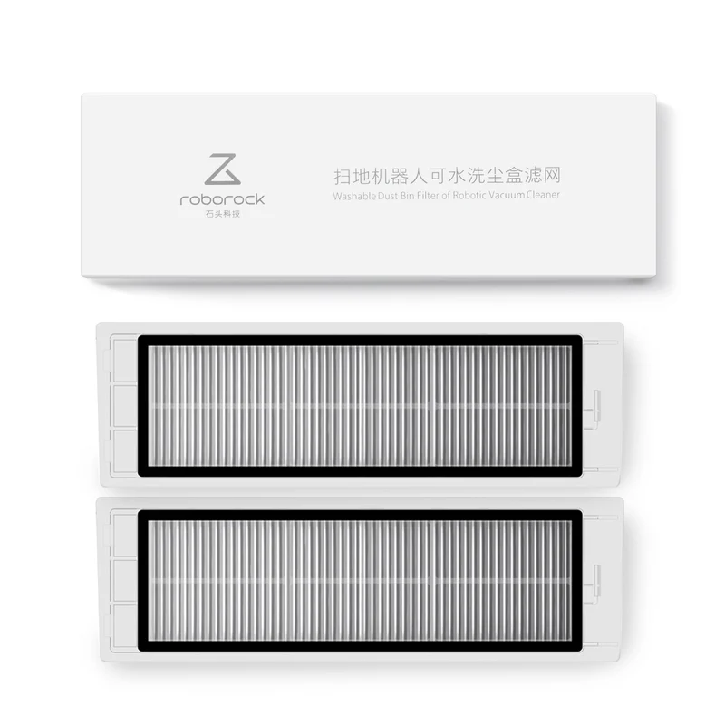 Dustbin Filter/2Pcs