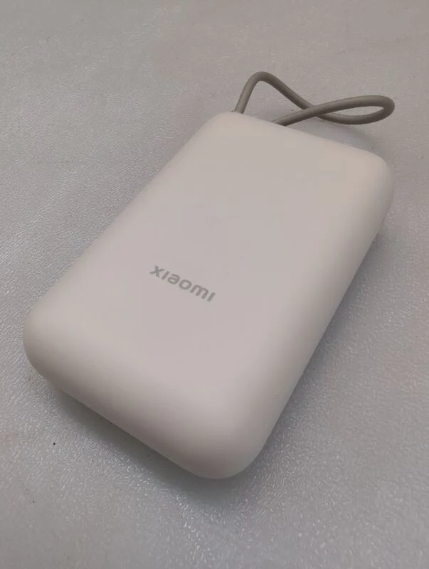 B-Ware Xiaomi Powerbank 10000 mAh Quick Charge 3.0 Zusatzakku Ladegerät Weiß matt 3A