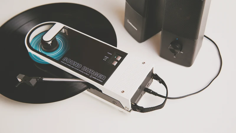 Audio Technica Sound Burger Portable Bluetooth Turntable - White