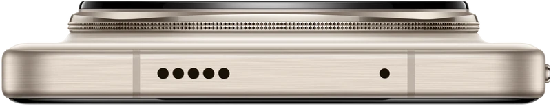 Honor Magic 8 Pro 512GB Sunrise Gold