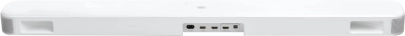 JBL Bar 300 MK2 5.0 Virtual Atmos Sound Bar - White